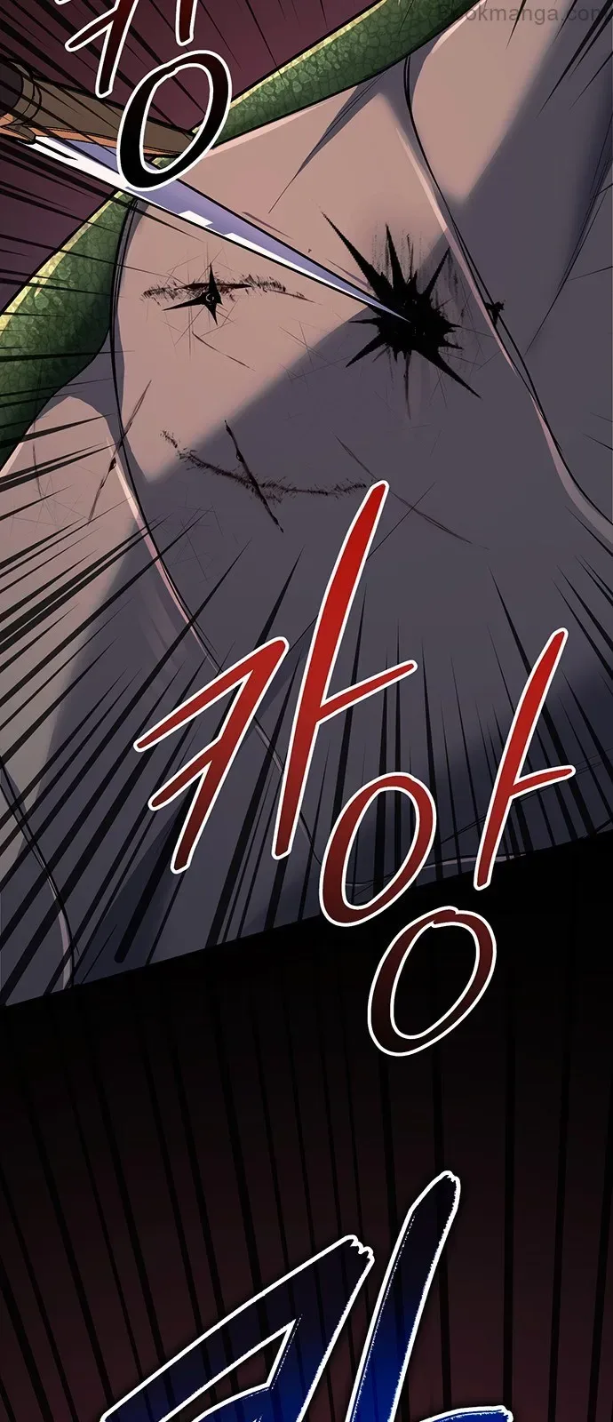 Who Kidnapped the Empress? Chapter 62 page 59