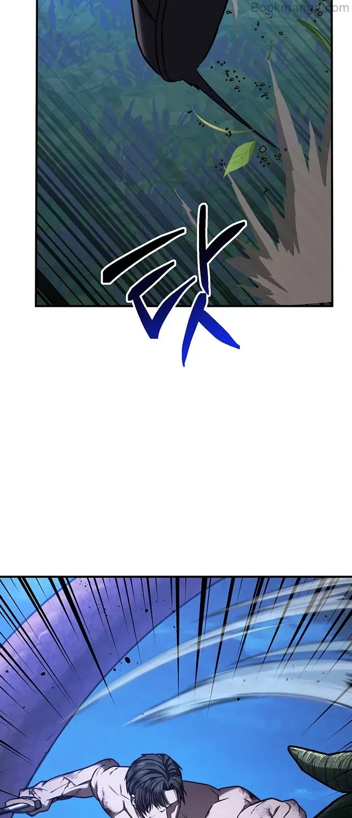 Who Kidnapped the Empress? Chapter 62 page 47