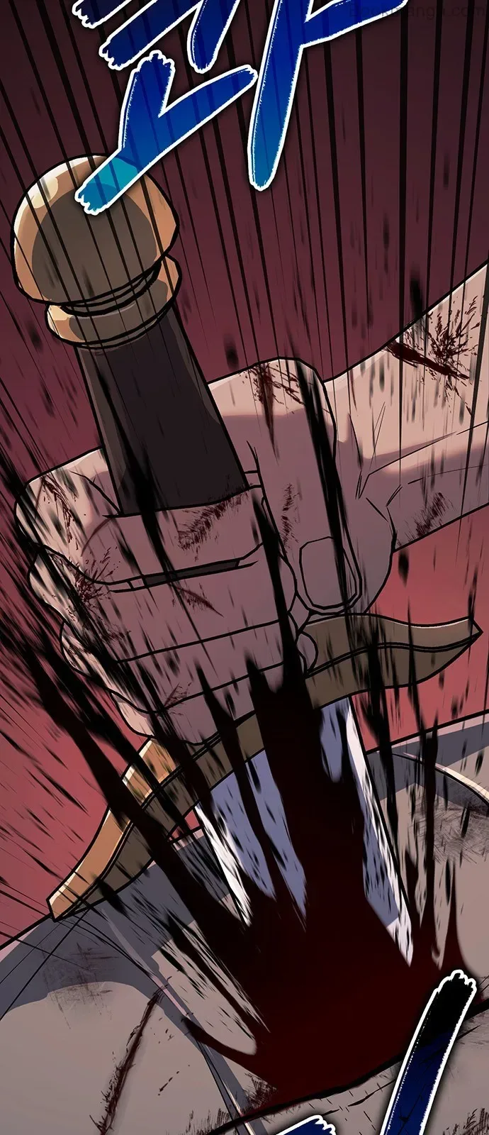 Who Kidnapped the Empress? Chapter 62 page 60