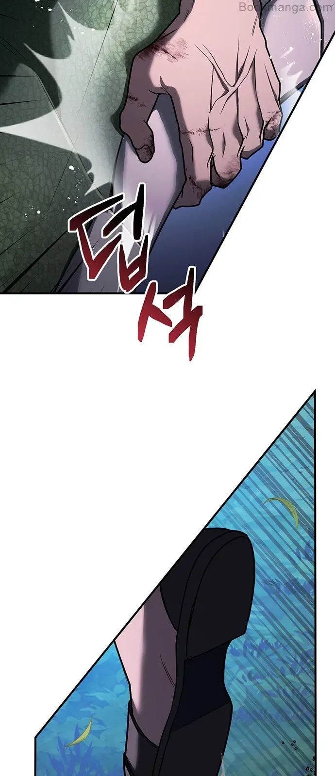 Who Kidnapped the Empress? Chapter 62 page 46