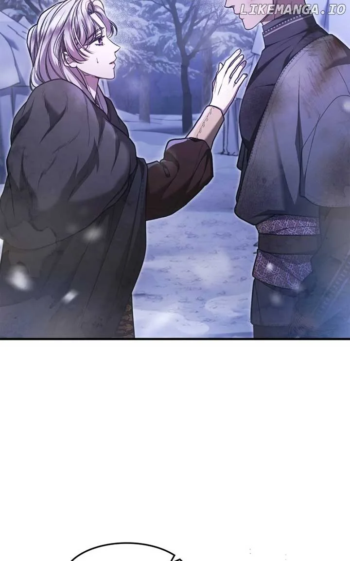 Who Kidnapped the Empress? Chapter 70 page 83