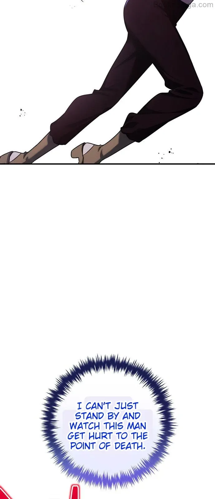 Who Kidnapped the Empress? Chapter 62 page 75