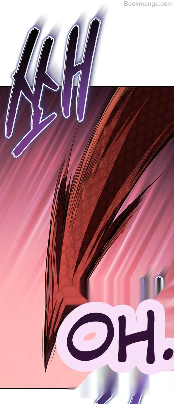 Who Kidnapped the Empress? Chapter 62 page 72
