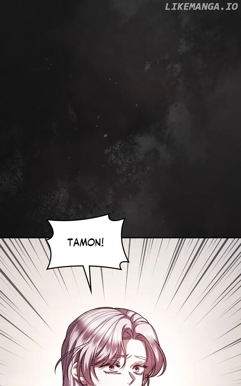 Who Kidnapped the Empress? Chapter 74 page 3