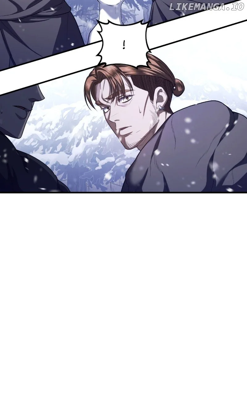 Who Kidnapped the Empress? Chapter 75 page 74