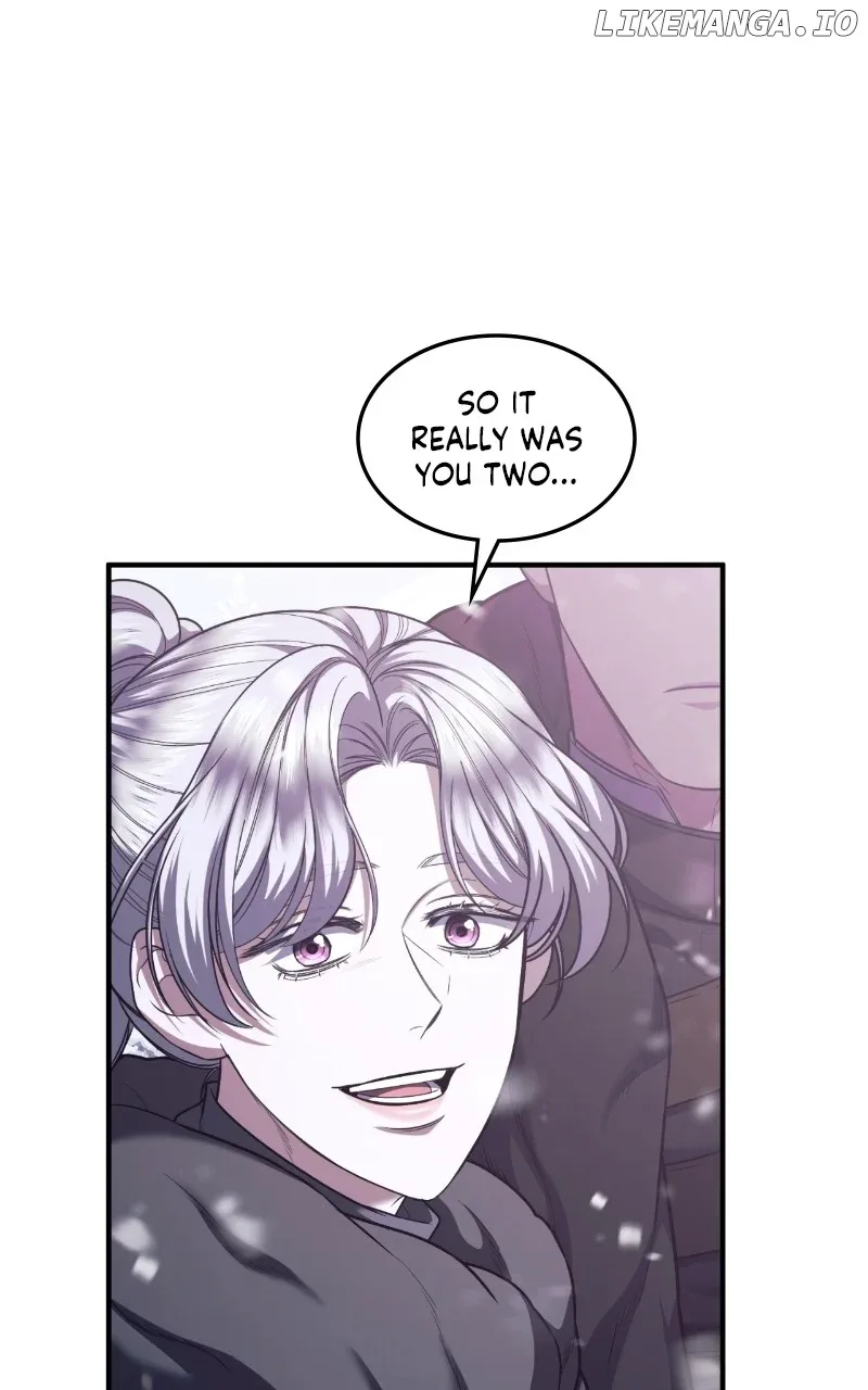 Who Kidnapped the Empress? Chapter 76 page 17