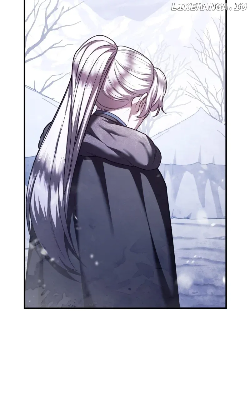 Who Kidnapped the Empress? Chapter 76 page 43