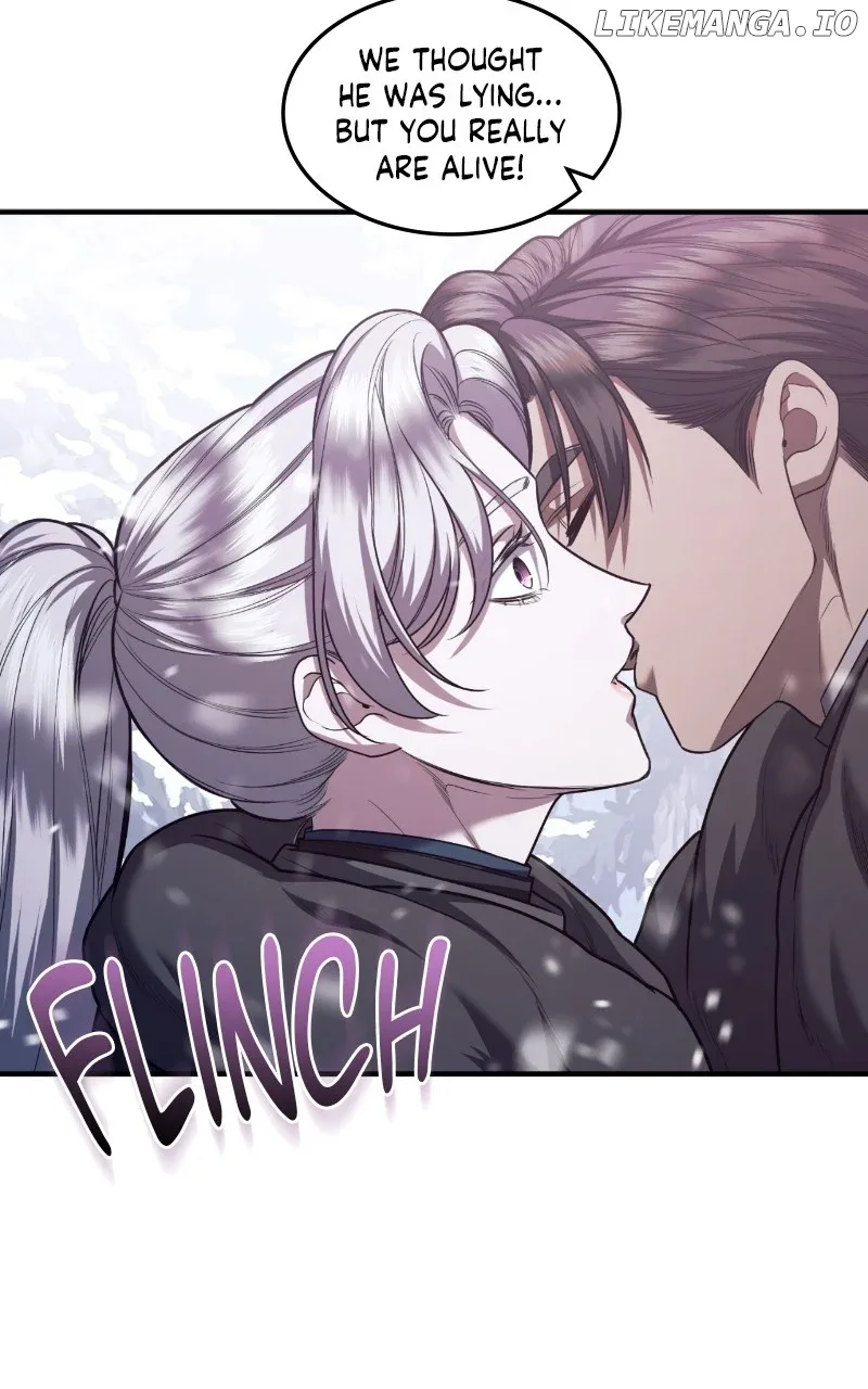 Who Kidnapped the Empress? Chapter 76 page 16