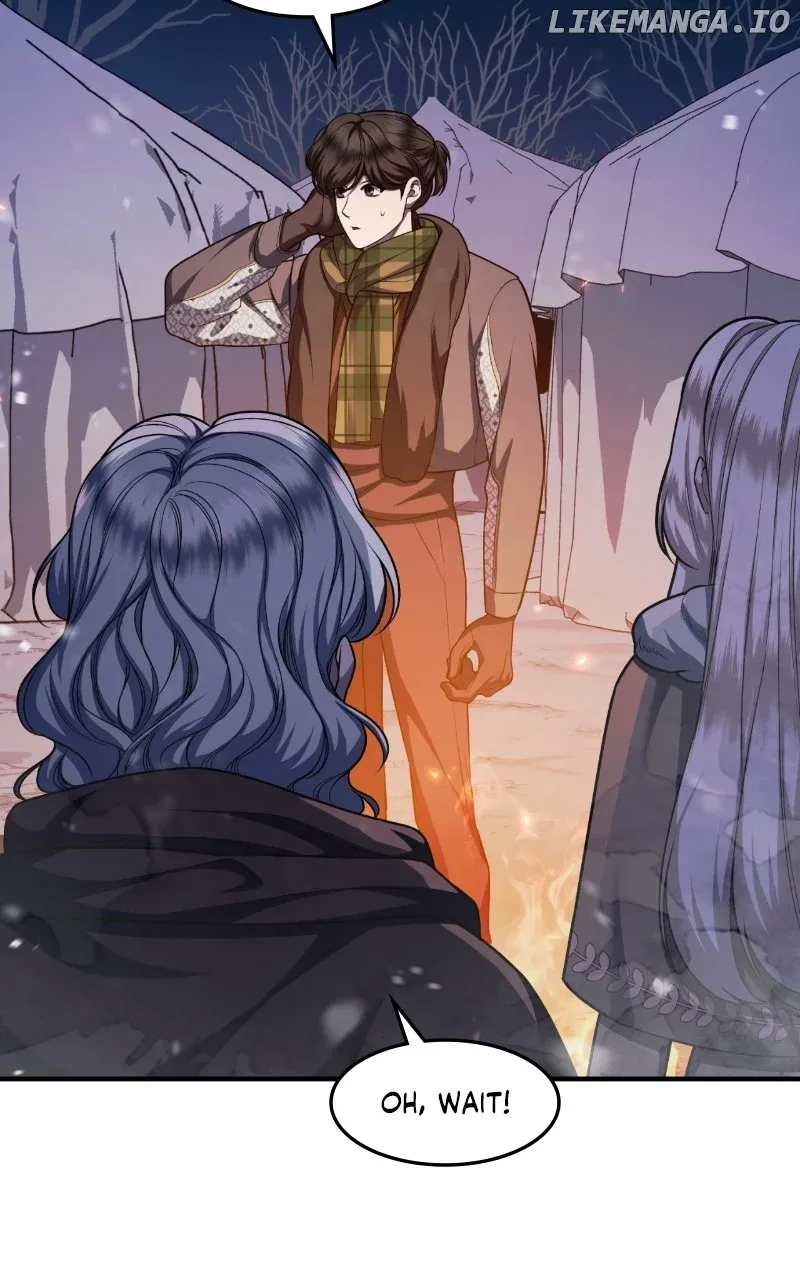 Who Kidnapped the Empress? Chapter 76 page 83