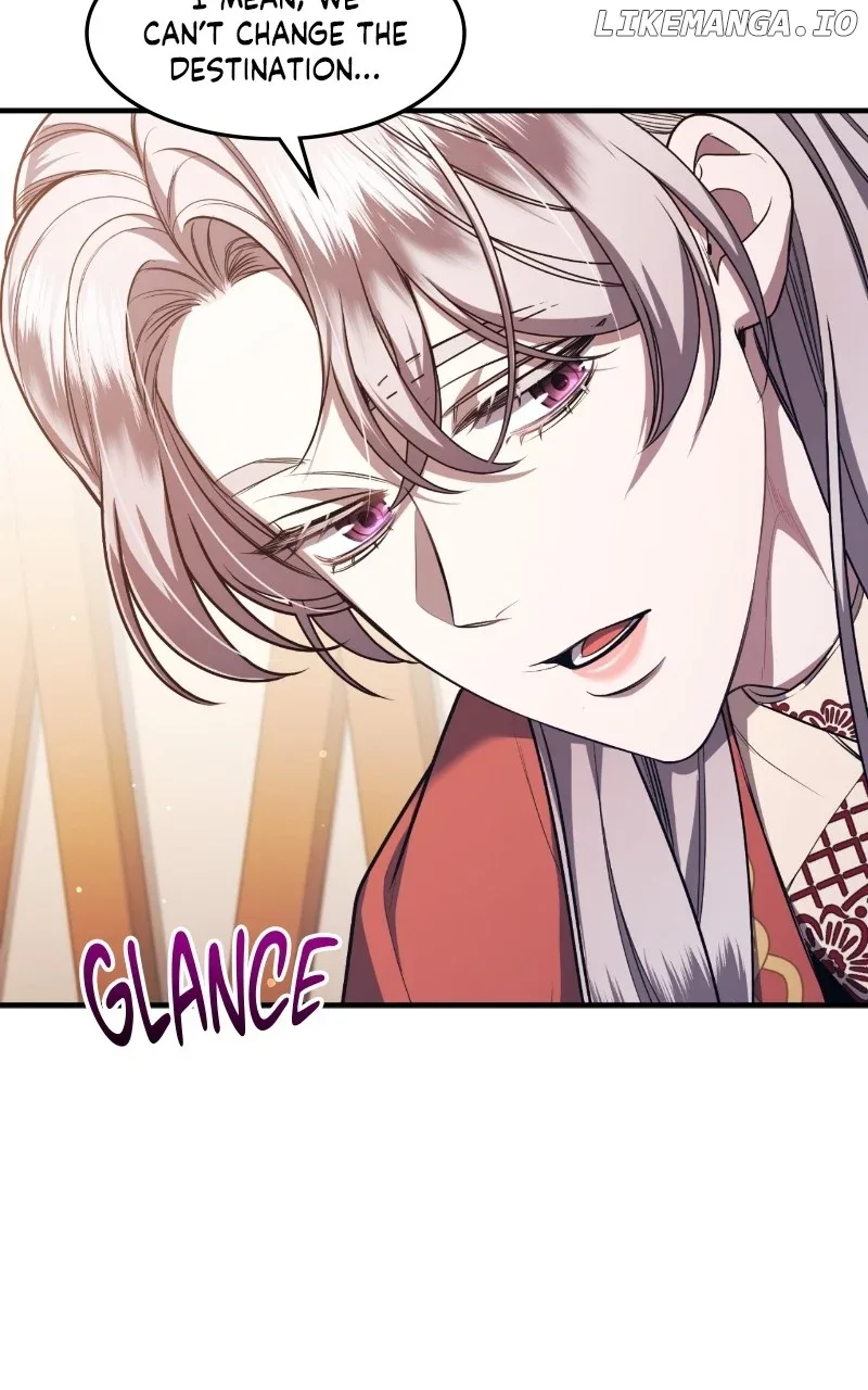 Who Kidnapped the Empress? Chapter 77 page 26
