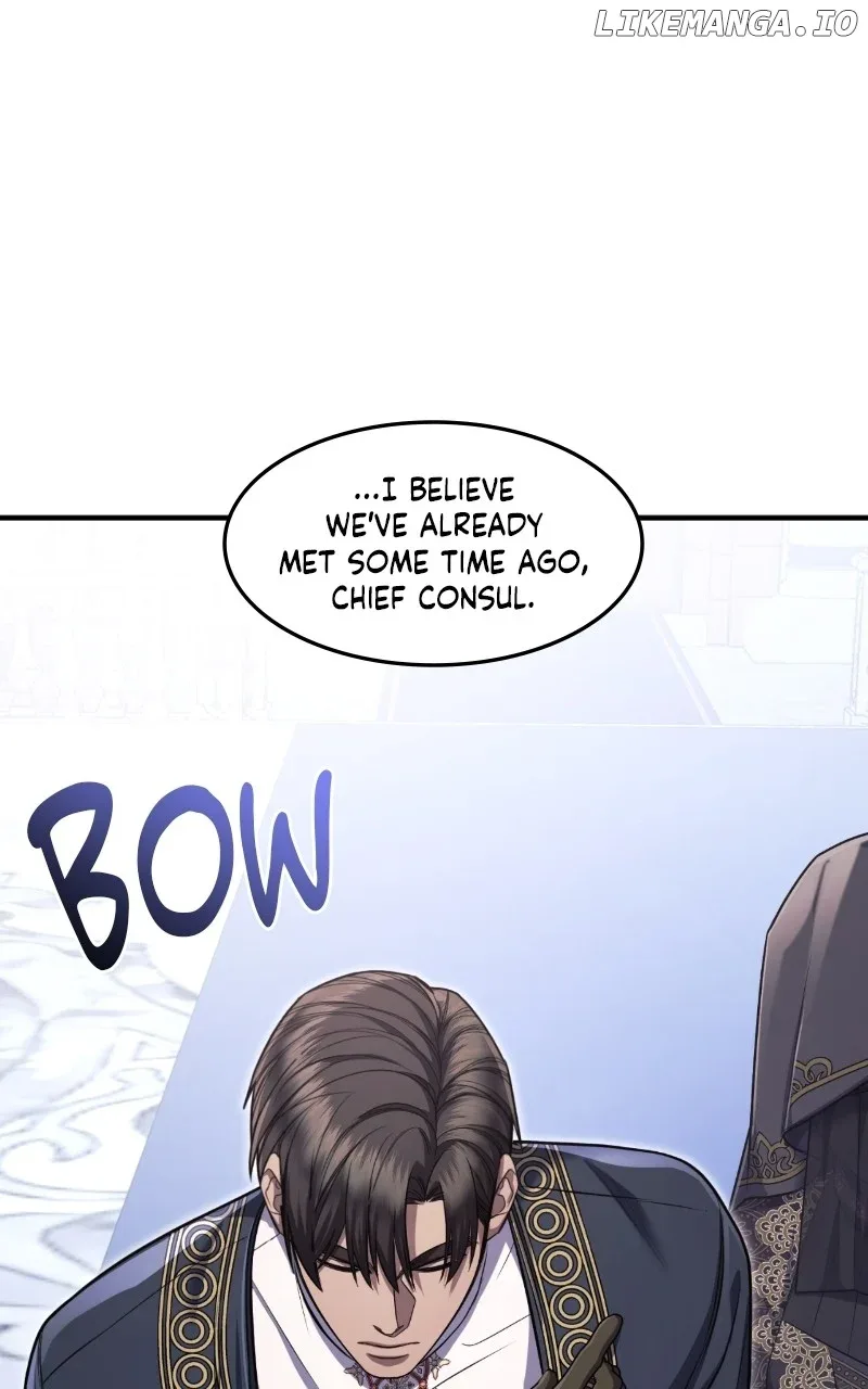 Who Kidnapped the Empress? Chapter 84 page 21