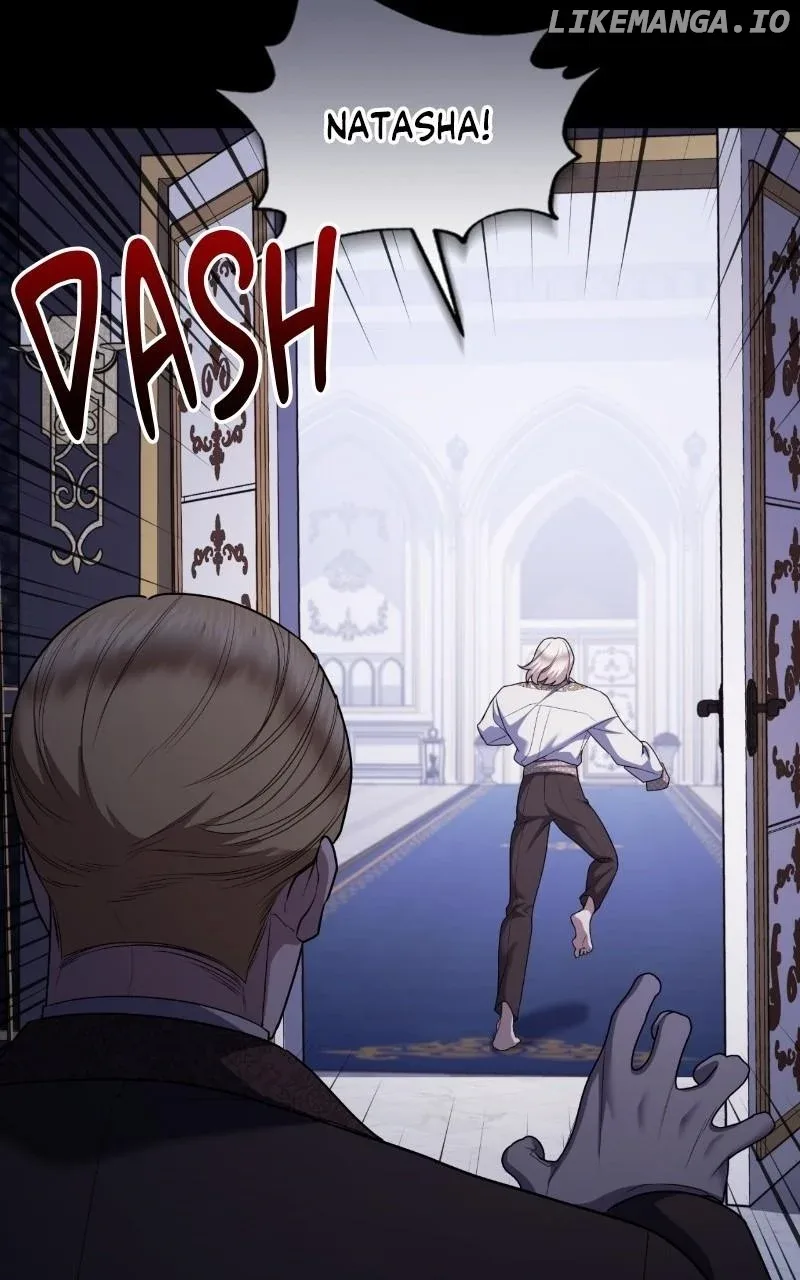 Who Kidnapped the Empress? Chapter 88 page 17