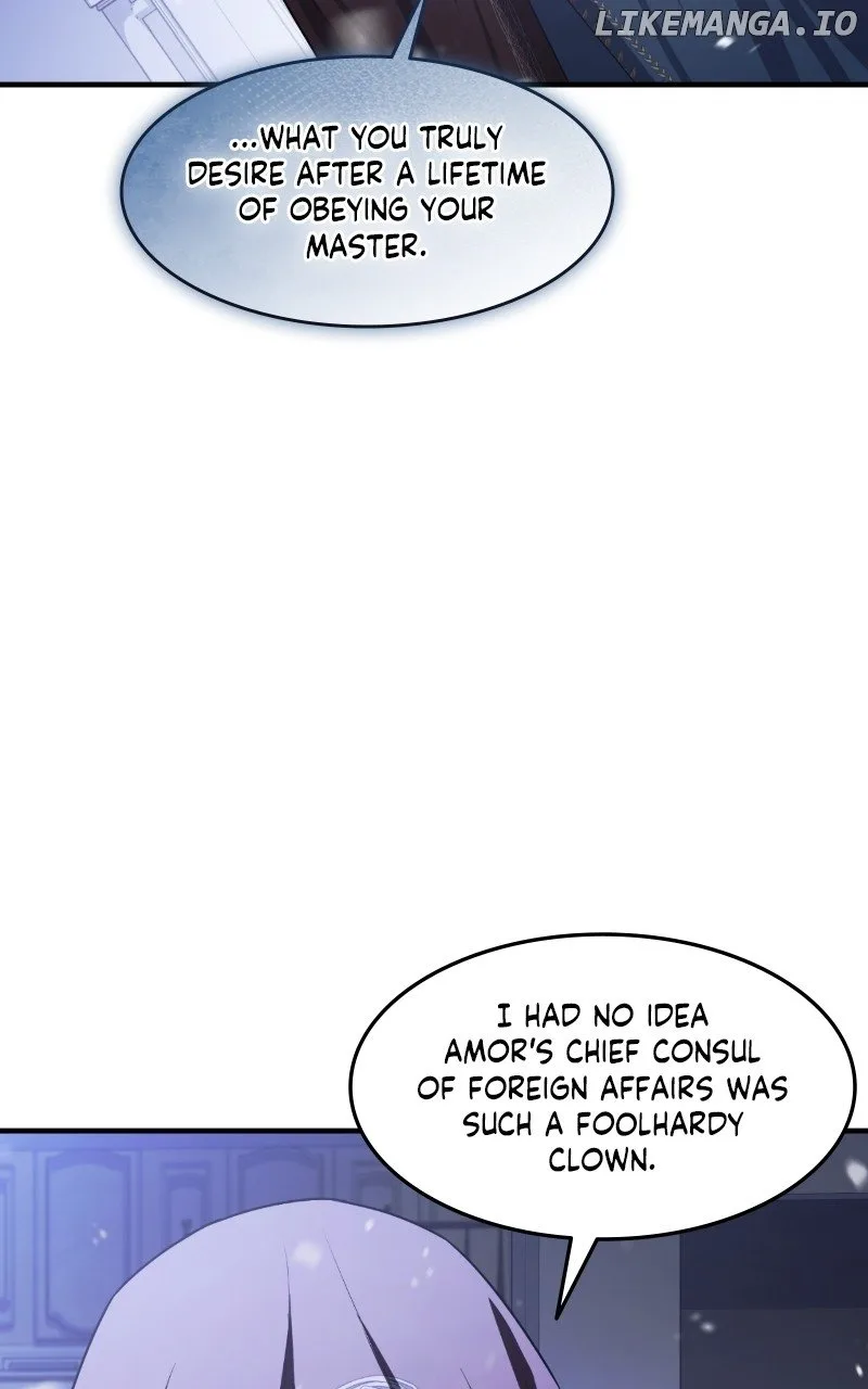 Who Kidnapped the Empress? Chapter 92 page 16