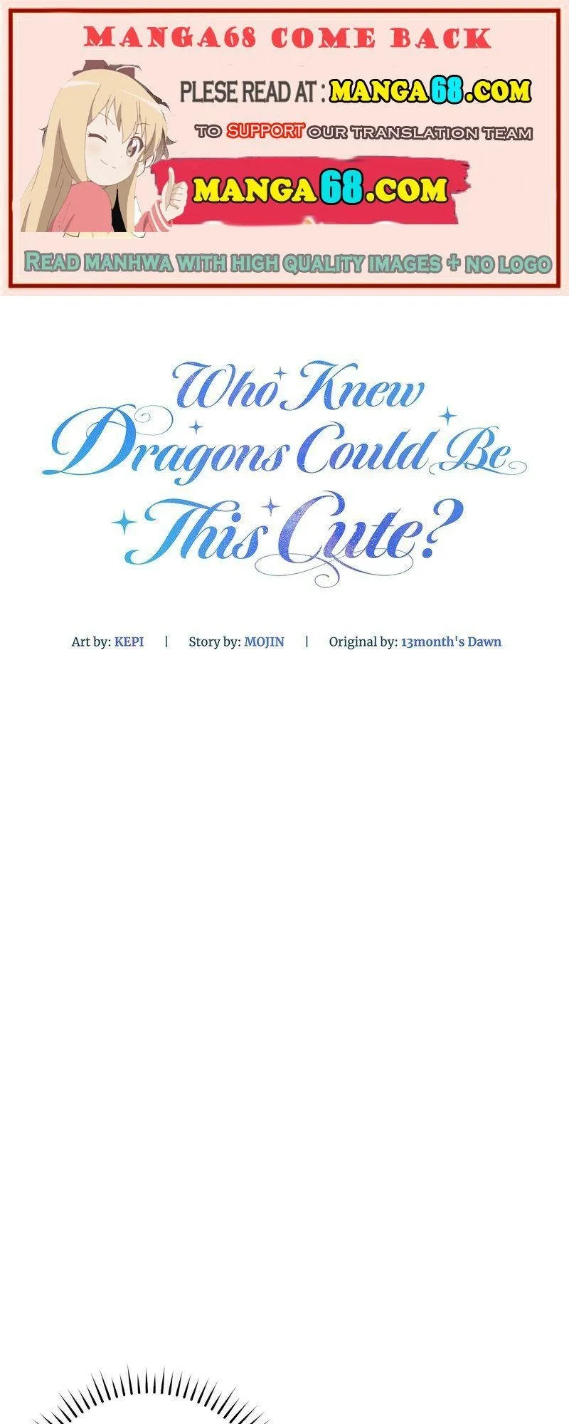 Who Knew Dragons Could Be This Cute Chapter 19 page 8