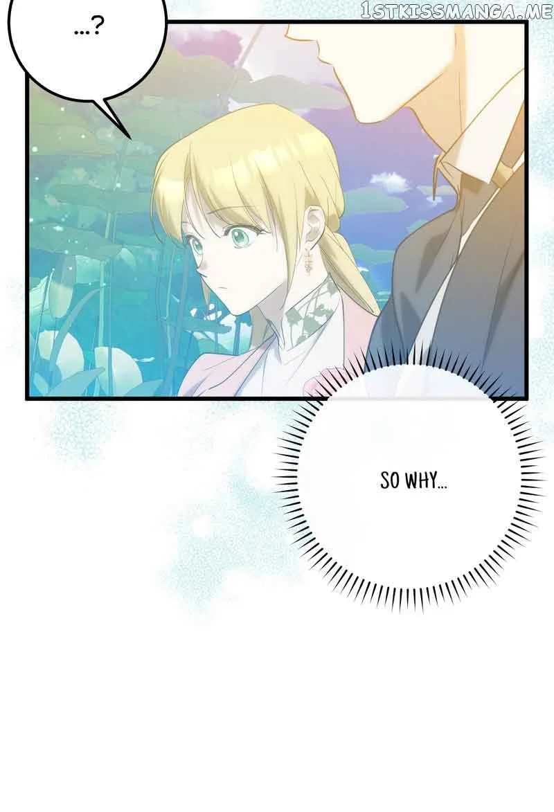 Who Knew Dragons Could Be This Cute Chapter 33 page 45