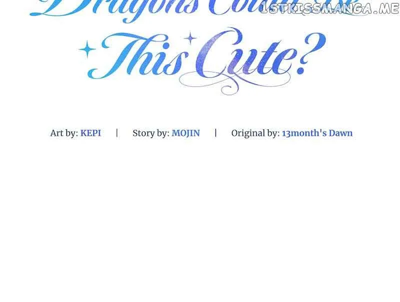 Who Knew Dragons Could Be This Cute Chapter 39 page 12