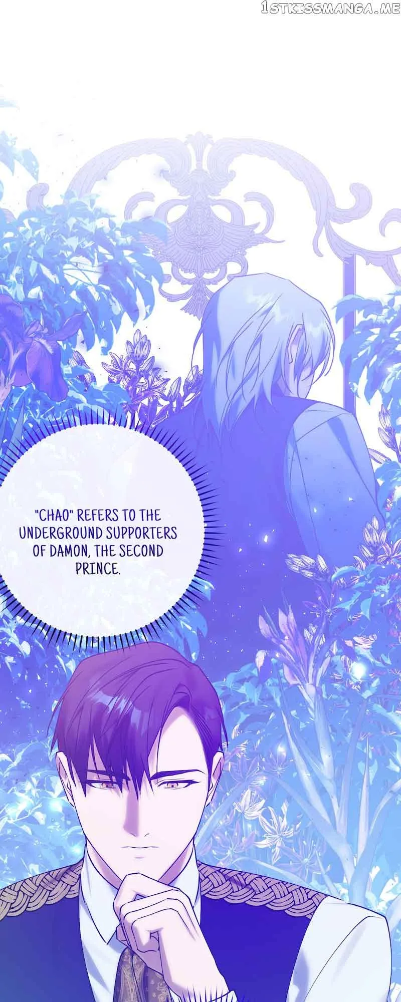 Who Knew Dragons Could Be This Cute Chapter 39 page 16