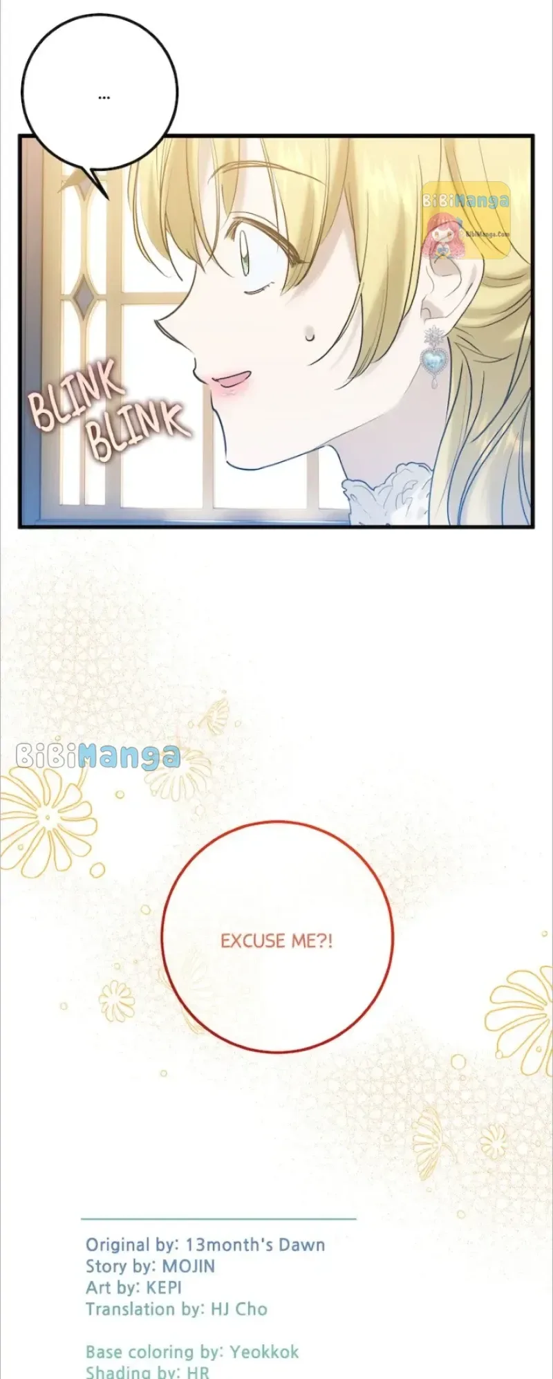 Who Knew Dragons Could Be This Cute Chapter 44 page 52