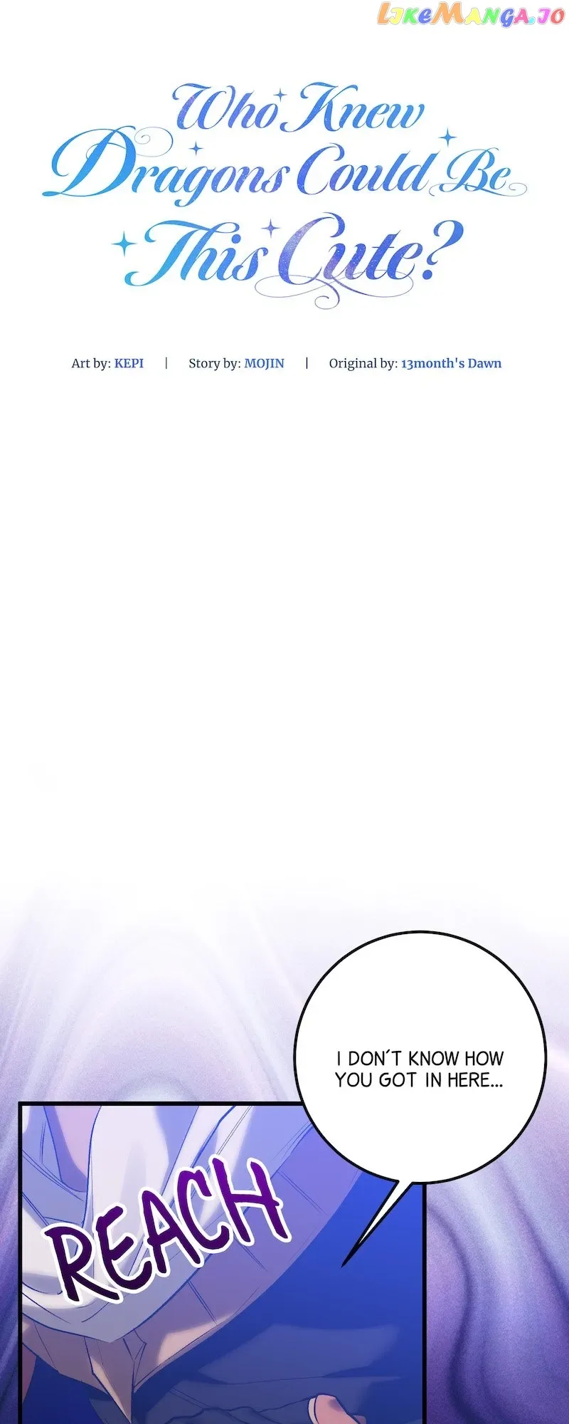 Who Knew Dragons Could Be This Cute Chapter 57 page 25