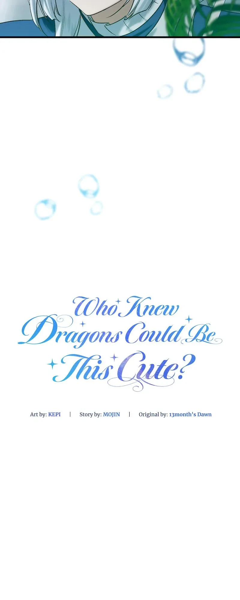 Who Knew Dragons Could Be This Cute Chapter 59 page 13