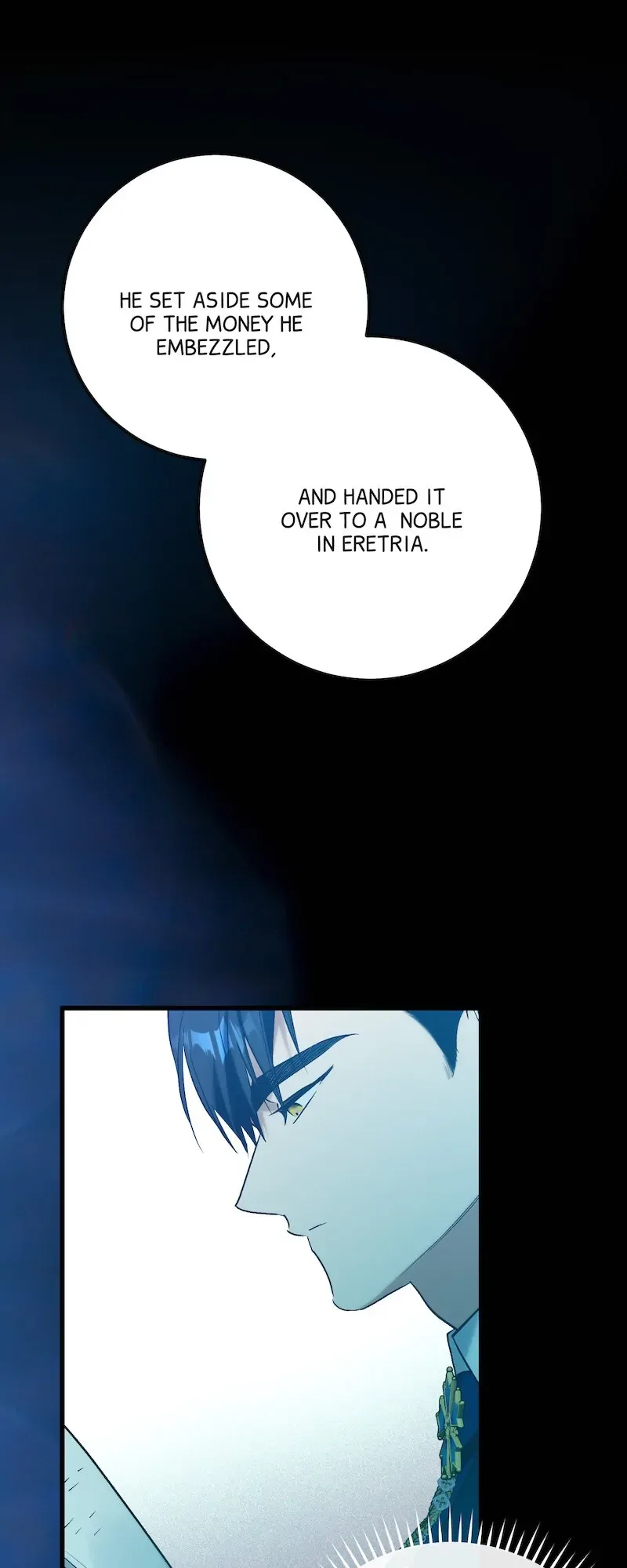 Who Knew Dragons Could Be This Cute Chapter 64 page 7