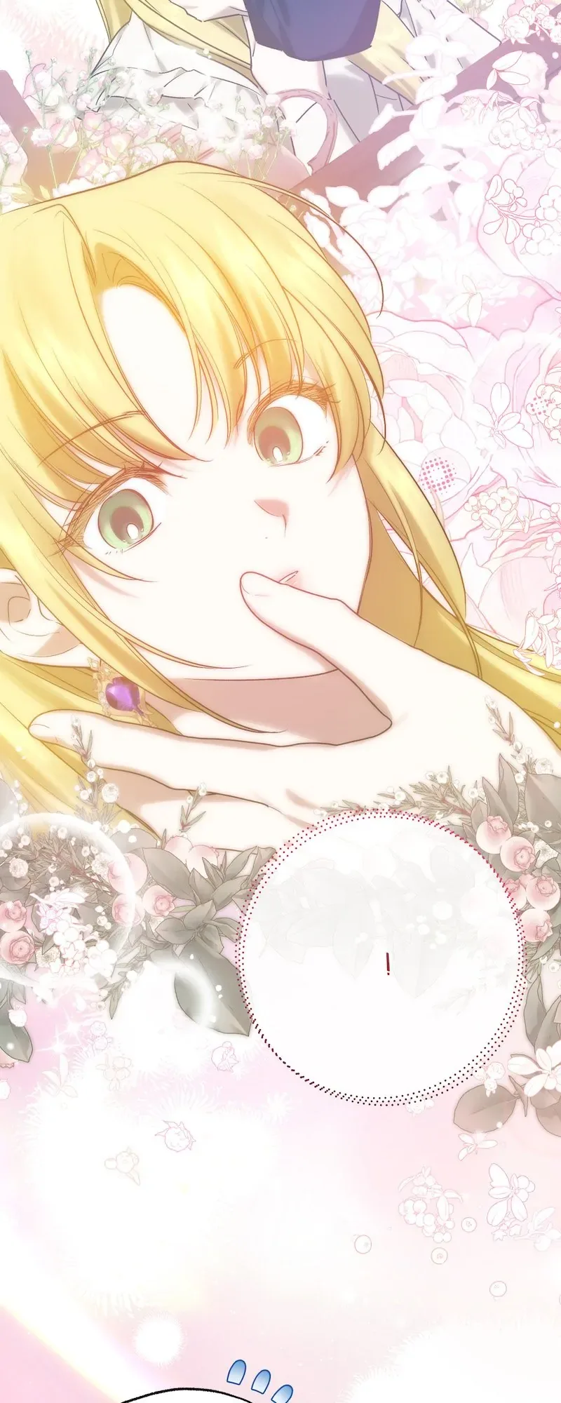 Who Knew Dragons Could Be This Cute Chapter 65 page 13