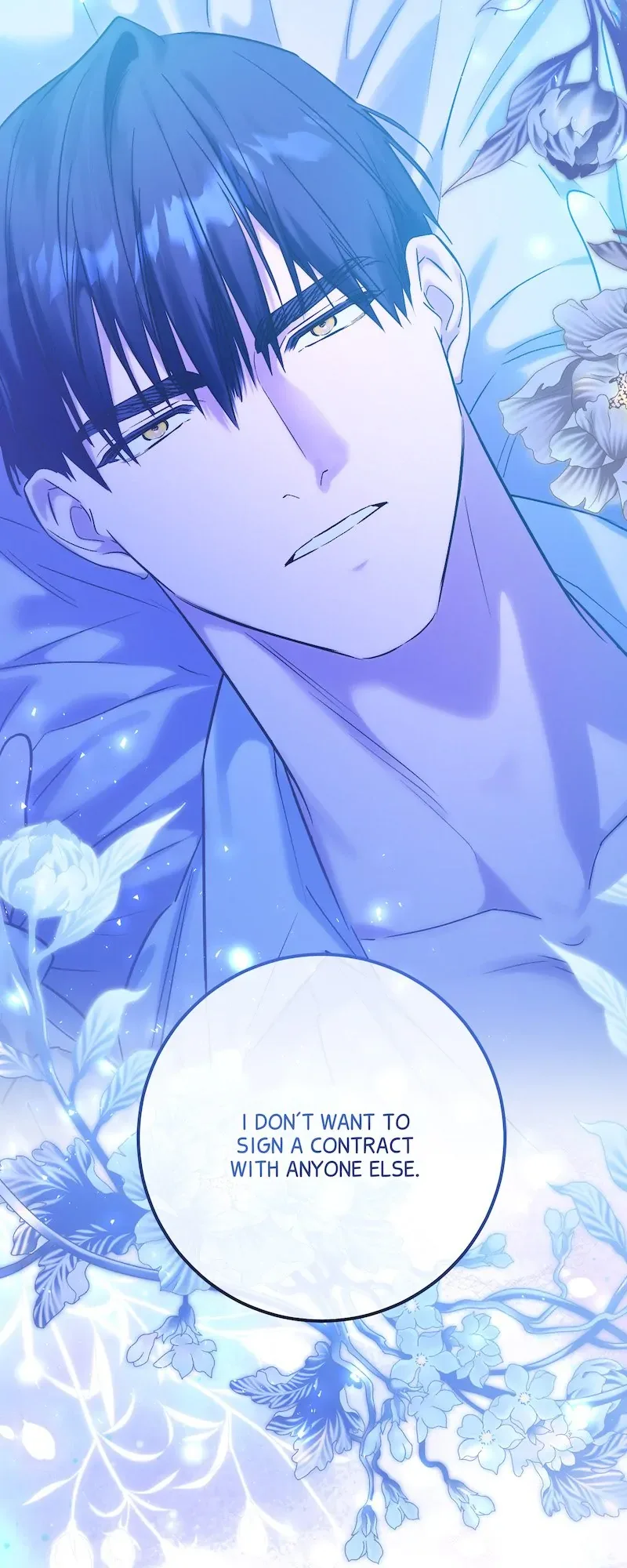 Who Knew Dragons Could Be This Cute Chapter 70 page 7