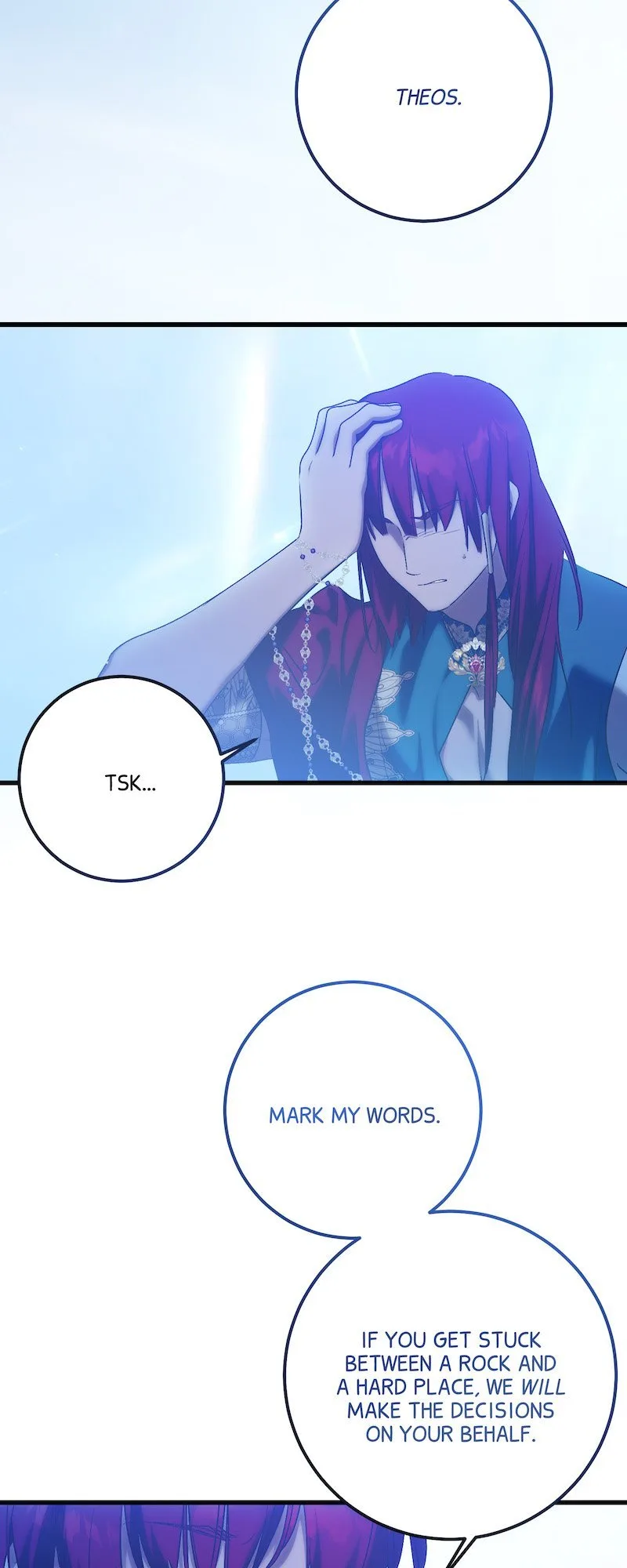 Who Knew Dragons Could Be This Cute Chapter 73 page 12