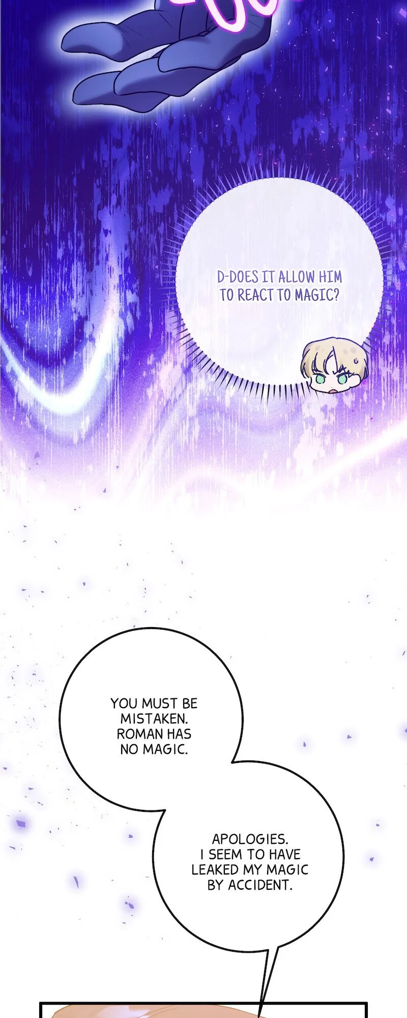 Who Knew Dragons Could Be This Cute Chapter 79 page 17