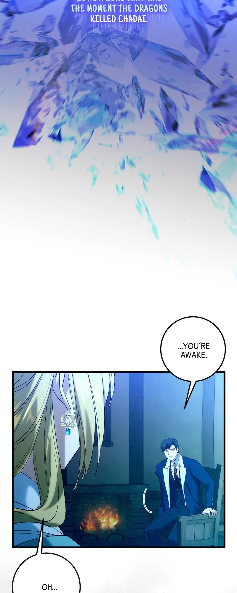 Who Knew Dragons Could Be This Cute Chapter 77 page 18
