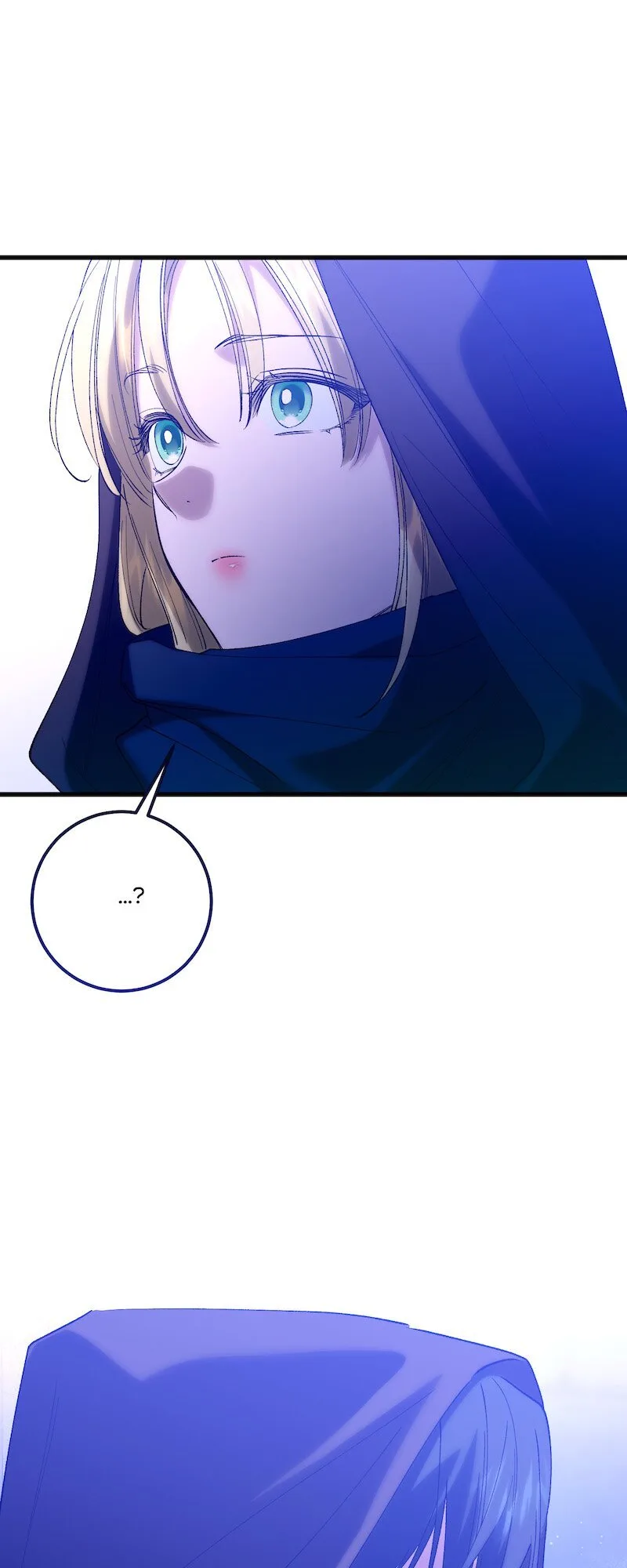 Who Knew Dragons Could Be This Cute Chapter 80 page 16