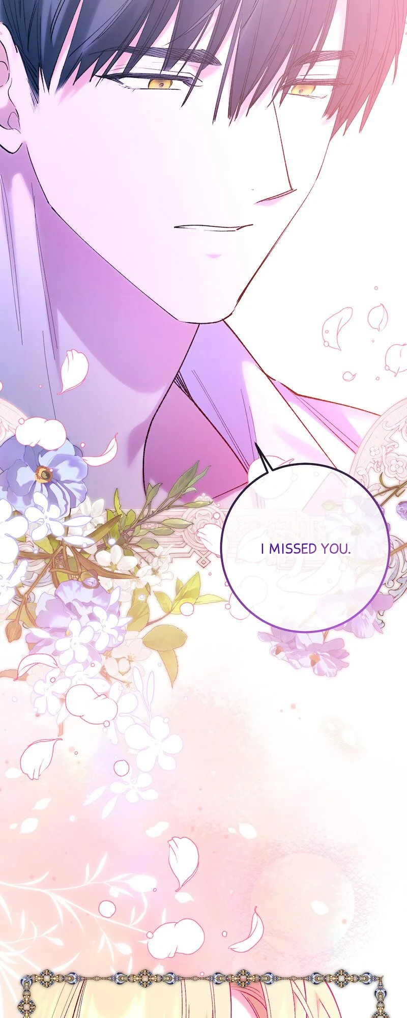Who Knew Dragons Could Be This Cute Chapter 83 page 4