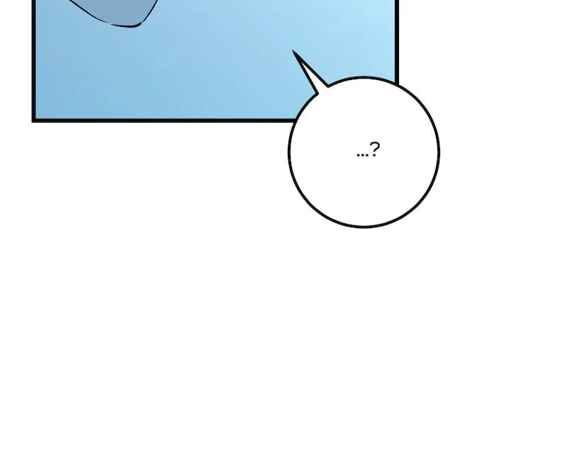 Who Knew Dragons Could Be This Cute Chapter 86 page 20