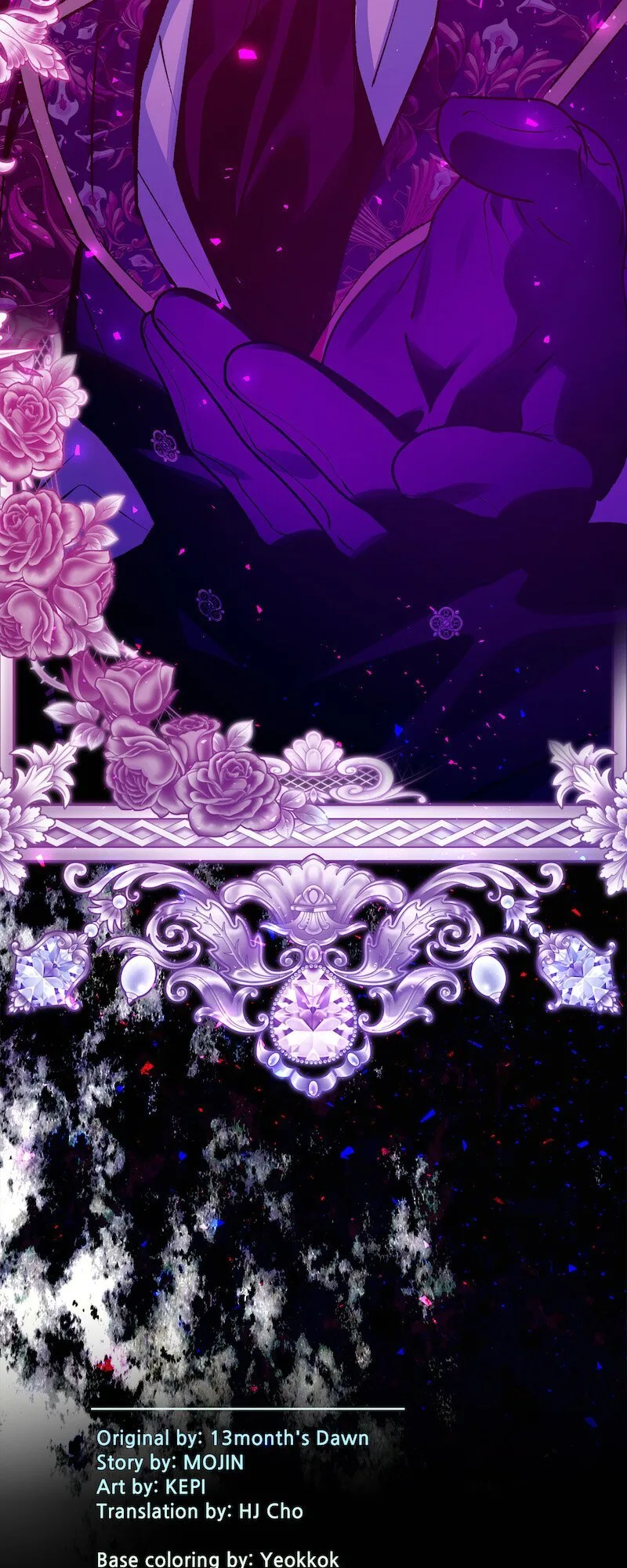 Who Knew Dragons Could Be This Cute Chapter 87 page 58