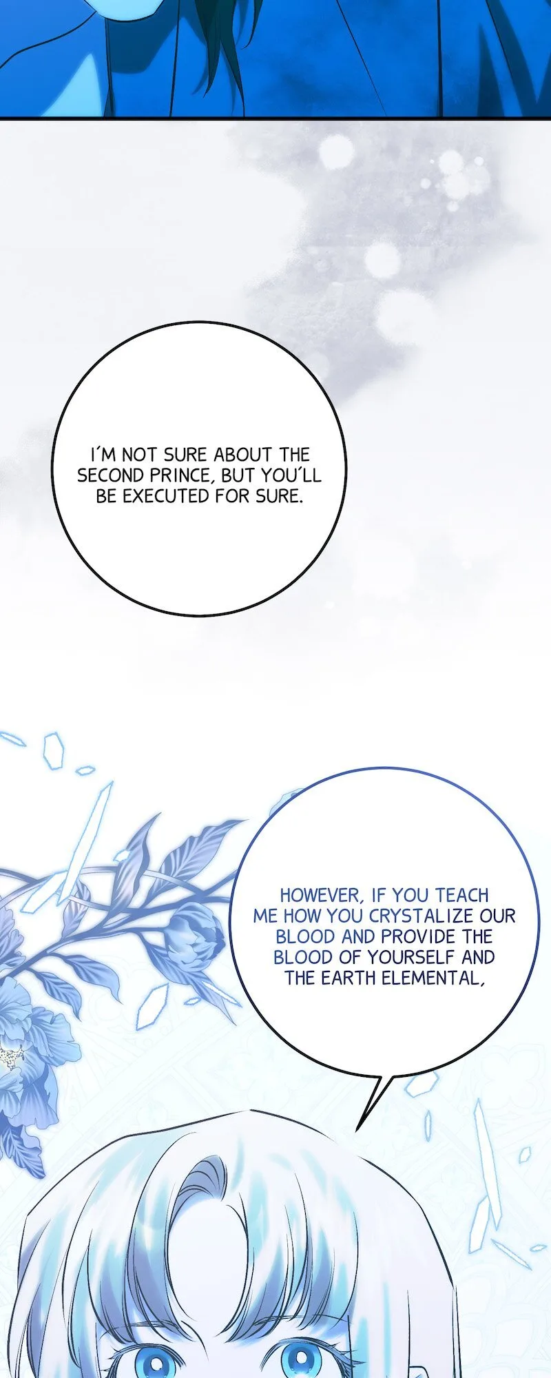 Who Knew Dragons Could Be This Cute Chapter 91 page 5