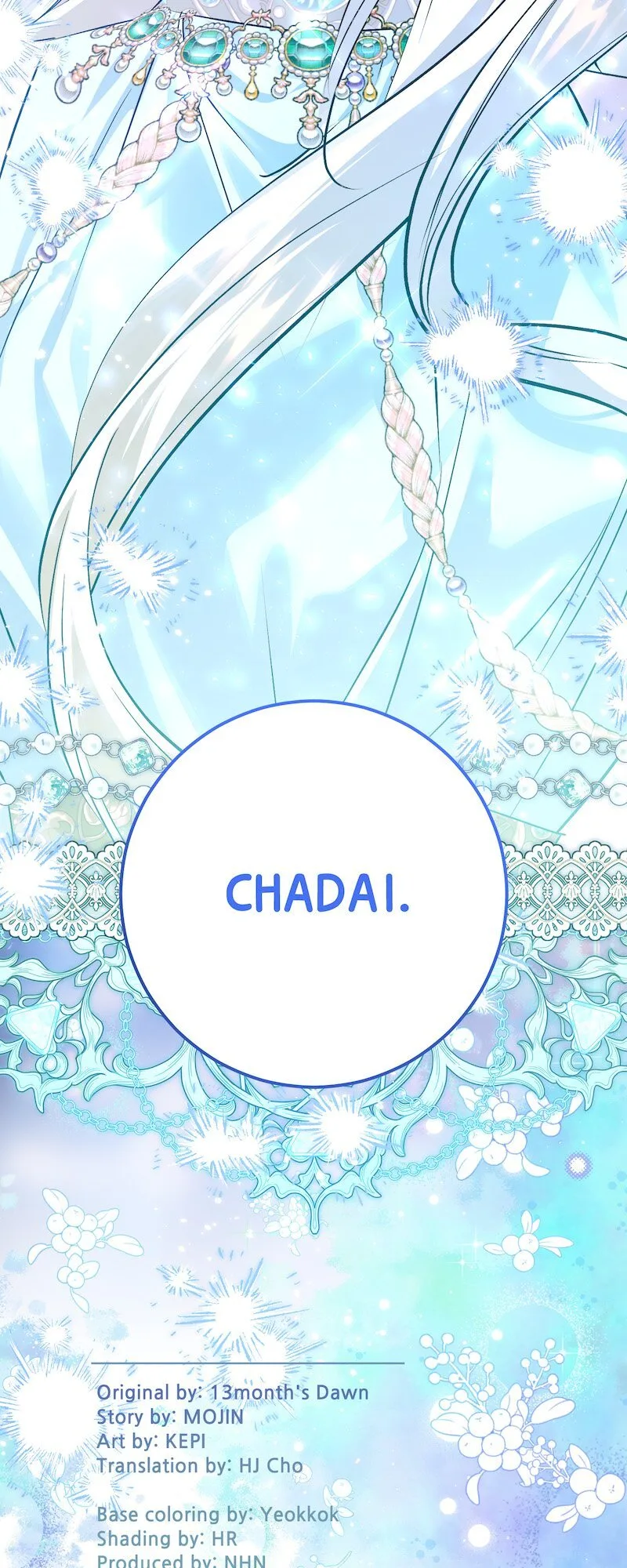 Who Knew Dragons Could Be This Cute Chapter 91 page 65