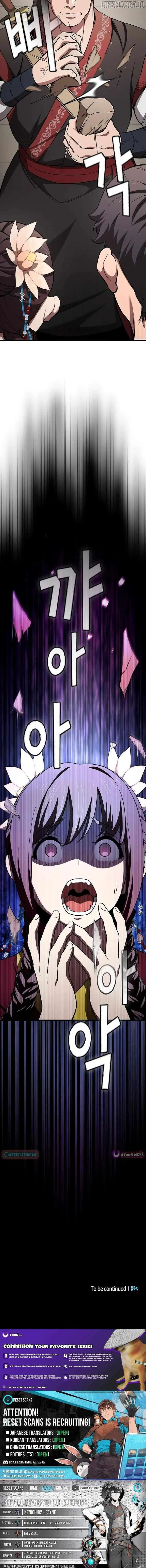Who Threatened Me With a Knife? Chapter 13 page 17