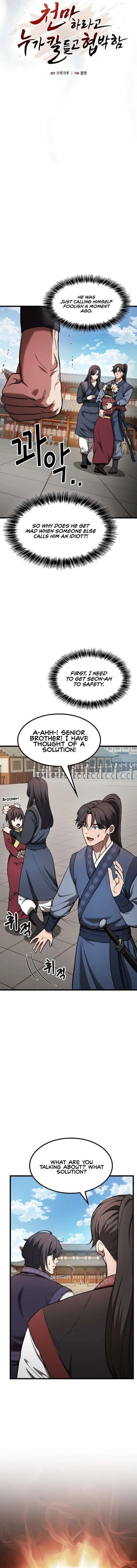 Who Threatened Me With a Knife? Chapter 14 page 8