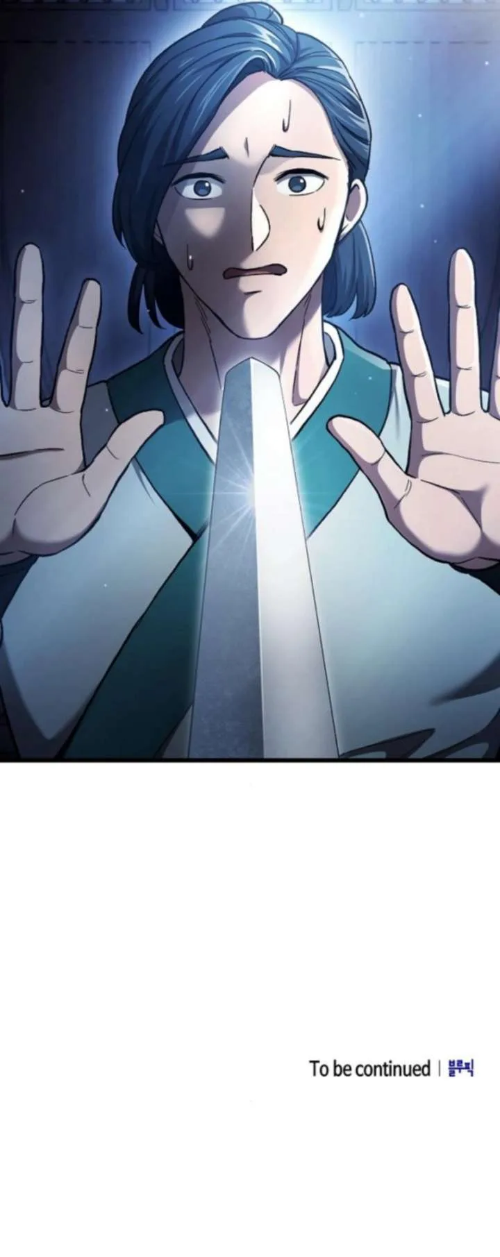 Who Threatened Me With a Knife? Chapter 20 page 14
