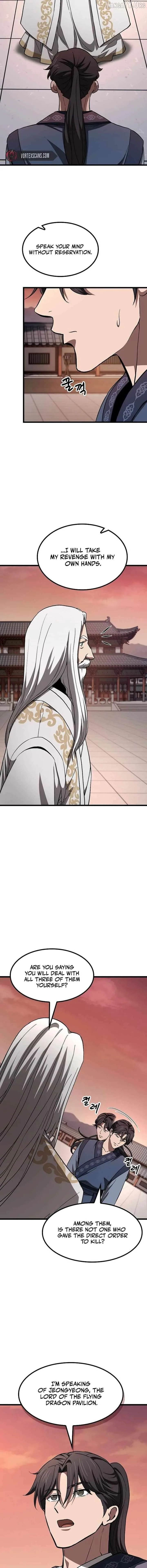 Who Threatened Me With a Knife? Chapter 23 page 15