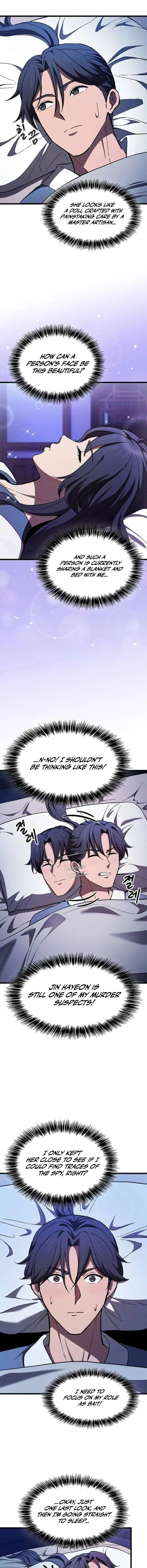 Who Threatened Me With a Knife? Chapter 25 page 13