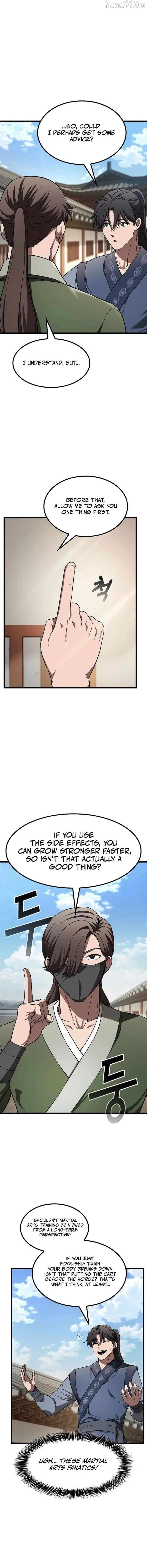 Who Threatened Me With a Knife? Chapter 23 page 5