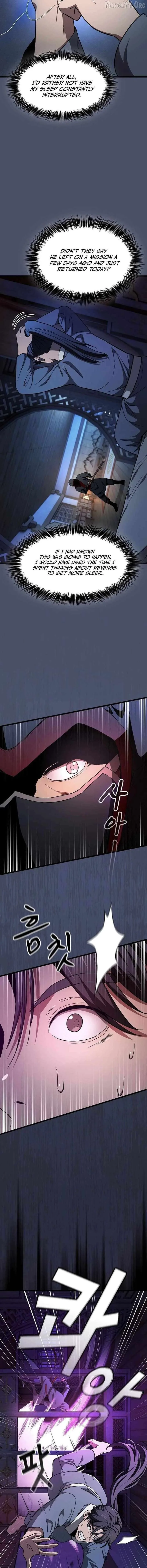 Who Threatened Me With a Knife? Chapter 23 page 20