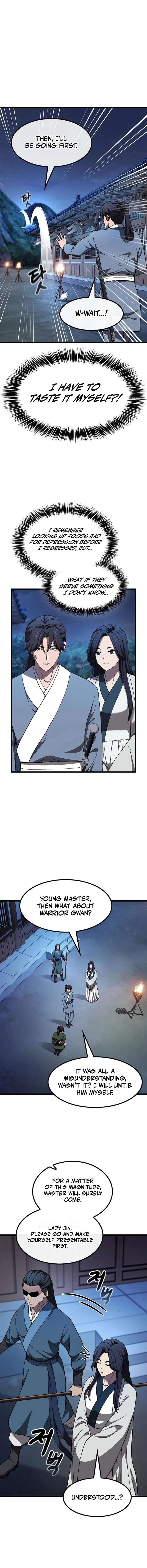 Who Threatened Me With a Knife? Chapter 27 page 7