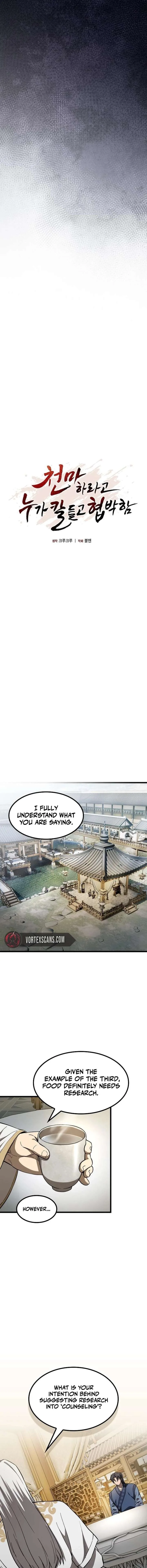 Who Threatened Me With a Knife? Chapter 29 page 8