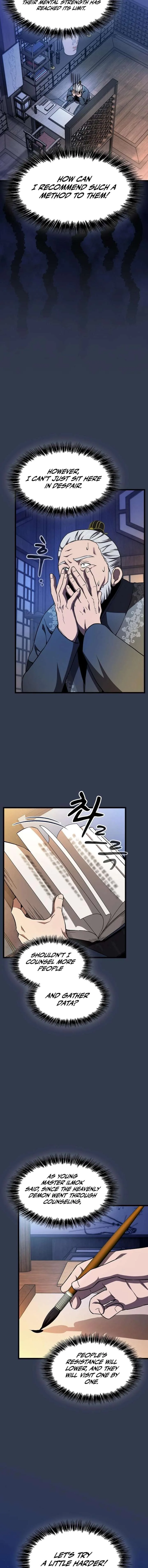 Who Threatened Me With a Knife? Chapter 30 page 13