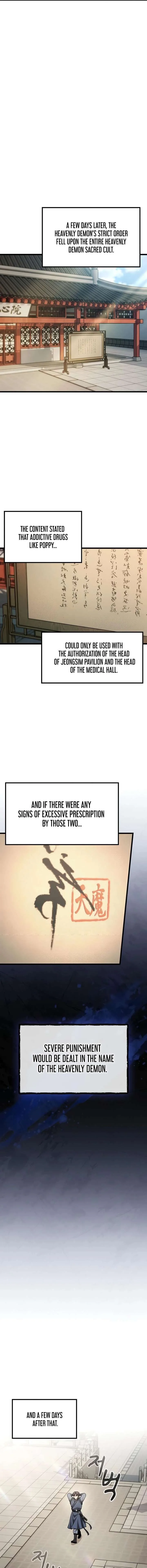 Who Threatened Me With a Knife? Chapter 31 page 17