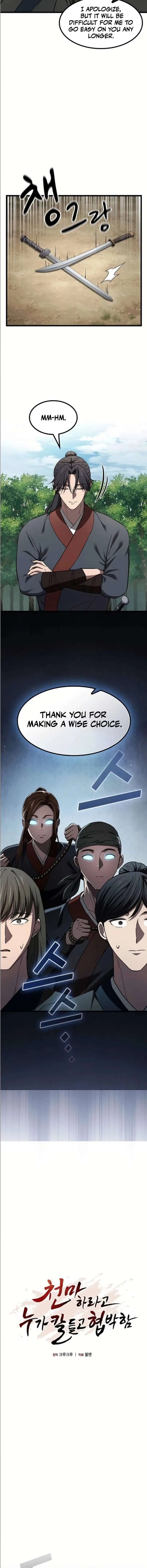 Who Threatened Me With a Knife? Chapter 41 page 5