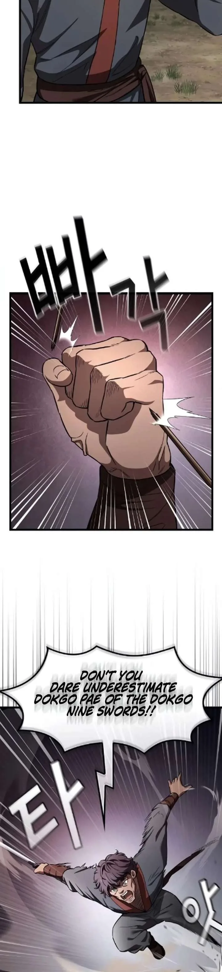 Who Threatened Me With a Knife? Chapter 42 page 4