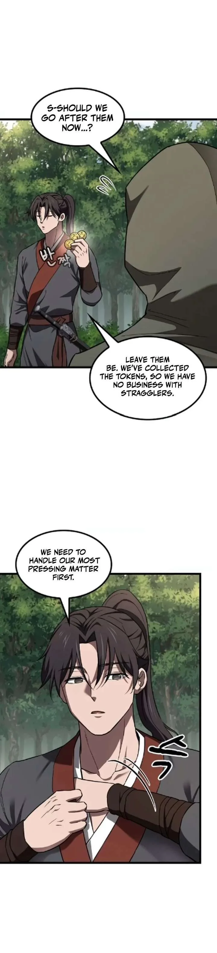 Who Threatened Me With a Knife? Chapter 42 page 10